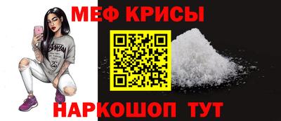 MDMA Будённовск