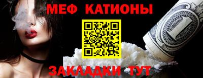 MDMA Будённовск