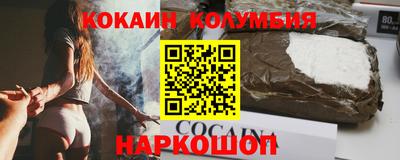 ГАЛЛЮЦИНОГЕННЫЕ ГРИБЫ Бугуруслан