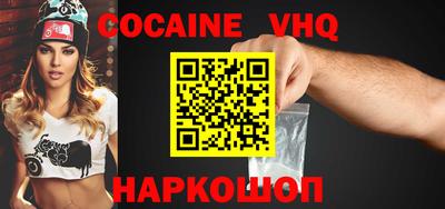 ГАЛЛЮЦИНОГЕННЫЕ ГРИБЫ Бугуруслан