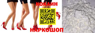 ГАЛЛЮЦИНОГЕННЫЕ ГРИБЫ Бугуруслан