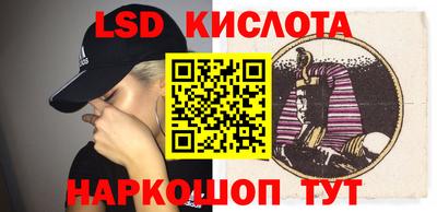 каннабис Бузулук