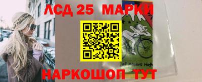 каннабис Бузулук