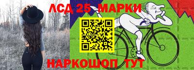 MDMA Будённовск