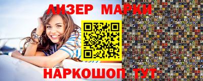 MDMA Будённовск