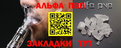 MDMA Будённовск