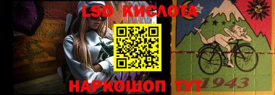 MDMA Будённовск