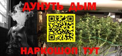 MDMA Будённовск
