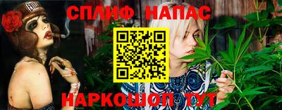 MDMA Будённовск