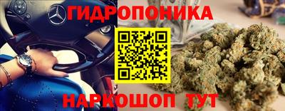 MDMA Будённовск