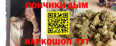 дмт Ефремов