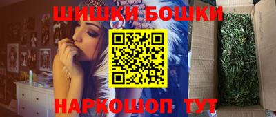 ГАЛЛЮЦИНОГЕННЫЕ ГРИБЫ Бугуруслан