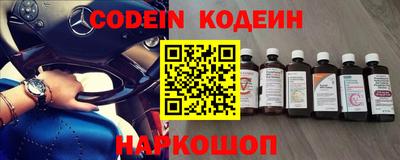 ГАЛЛЮЦИНОГЕННЫЕ ГРИБЫ Бугуруслан