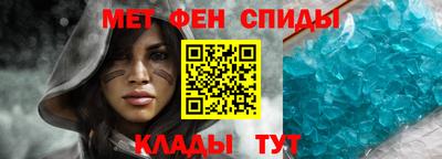 ГАЛЛЮЦИНОГЕННЫЕ ГРИБЫ Бугуруслан