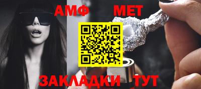 ГАЛЛЮЦИНОГЕННЫЕ ГРИБЫ Бугуруслан