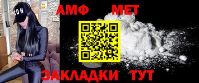 ГАЛЛЮЦИНОГЕННЫЕ ГРИБЫ Бугуруслан