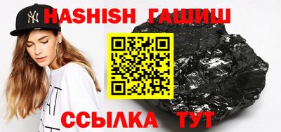 ГАЛЛЮЦИНОГЕННЫЕ ГРИБЫ Бугуруслан