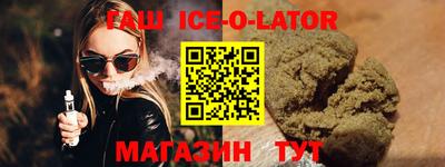 ГАЛЛЮЦИНОГЕННЫЕ ГРИБЫ Бугуруслан