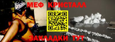 MDMA Будённовск