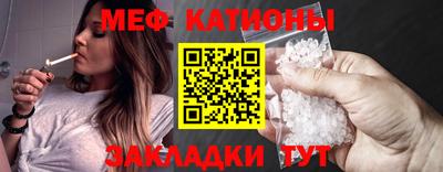 ГАЛЛЮЦИНОГЕННЫЕ ГРИБЫ Бугуруслан