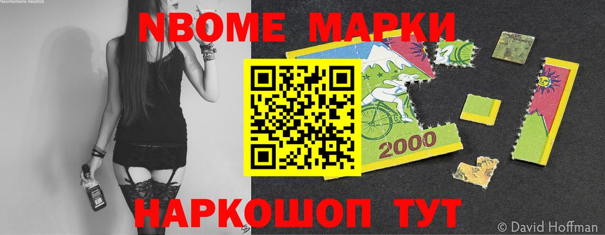 Лсд 25 экстази кислота  LSD-25 экстази кислота  Медногорск  Вход с VPN 