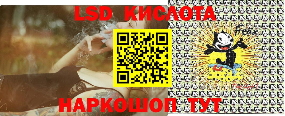 Марки NBOMe 1,5мг  Марки NBOMe 1,5мг  купить наркоту  Вход с VPN  Медногорск 